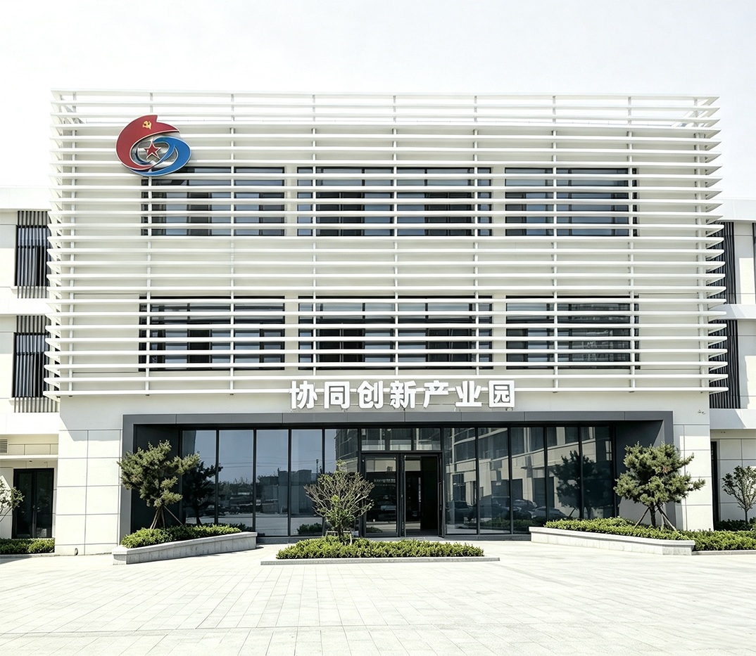 青岛青成智能科技有限公司