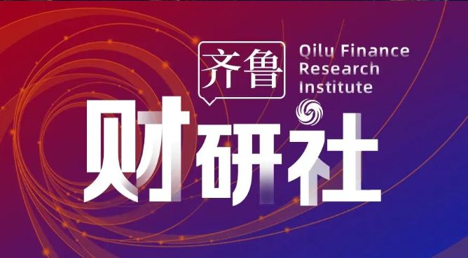 加码具身智能，青岛两级国资联合成立新公司